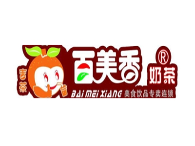 百美香加盟