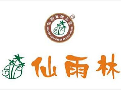 仙雨林加盟