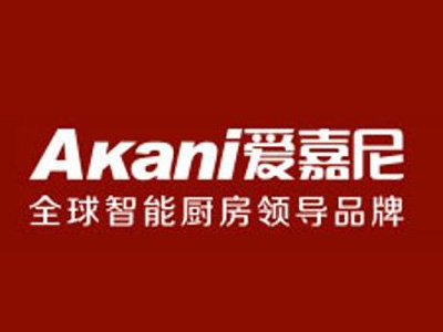 爱嘉尼橱柜加盟