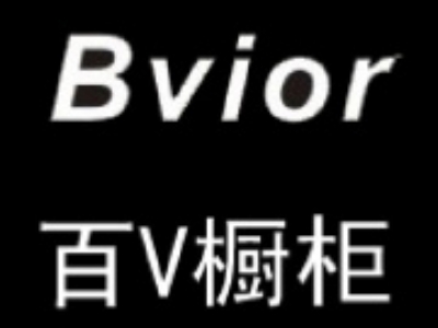 百v橱柜加盟