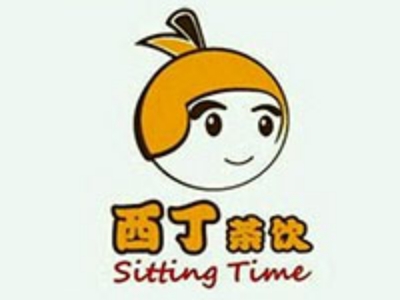 西丁茶饮加盟
