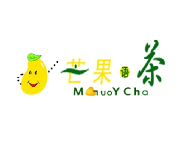 芒果语茶饮加盟