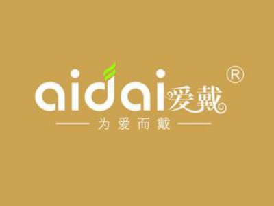 爱戴内衣加盟