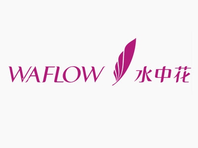 水中花内衣加盟