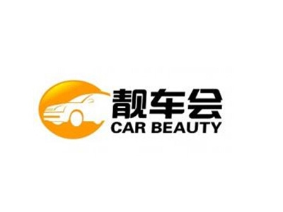 靓车会洗车加盟