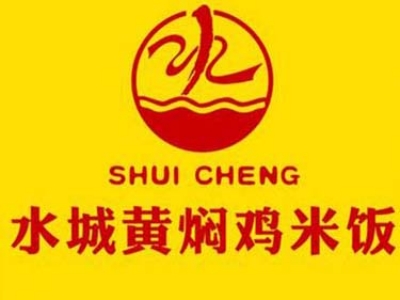 水城黄焖鸡米饭加盟