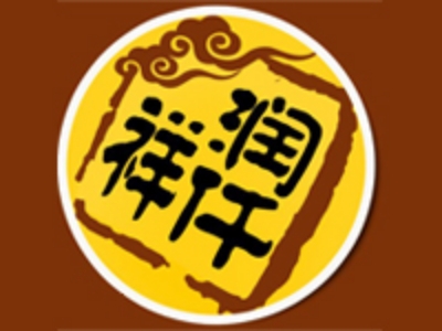 润仟祥黄焖鸡米饭加盟