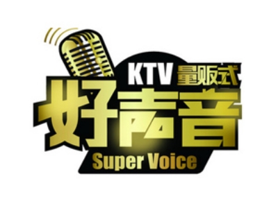 好声音ktv加盟