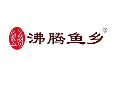沸腾鱼乡加盟