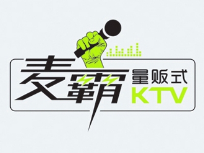 麦霸ktv加盟
