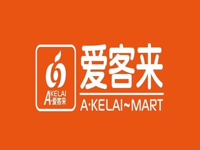 爱客来超市加盟