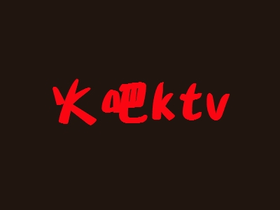 火吧ktv加盟