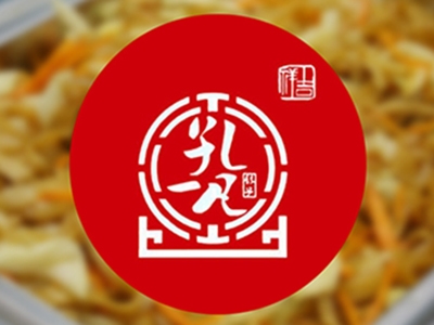 孔一凡饺子加盟