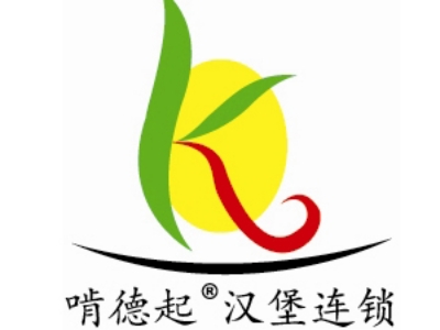 啃德起汉堡加盟