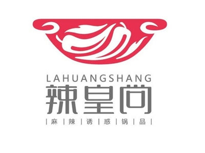 辣皇尚麻辣香锅加盟