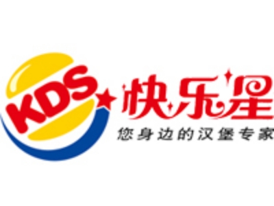 快乐星汉堡加盟