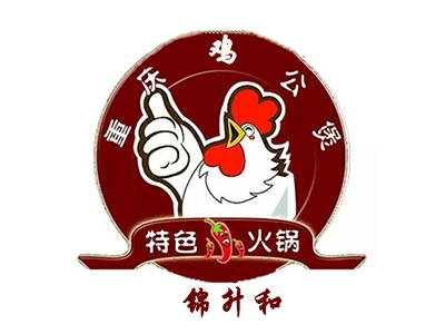 锦升和鸡公煲加盟