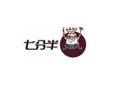 七分半牛排加盟