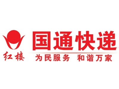 国通快递代理