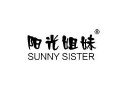 阳光姐妹女鞋代理