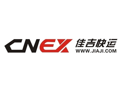 佳吉物流加盟