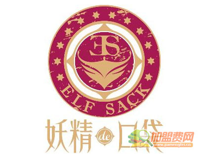 妖精的口袋女装加盟