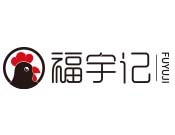 福宇记黄焖鸡米饭加盟