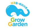 孩子国精致托育加盟费