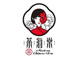 茶海棠奶茶加盟