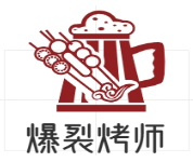 爆裂烤师加盟