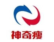 神奇瘦专业减肥加盟费