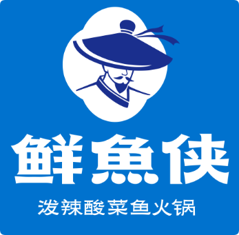 鲜鱼侠泼辣酸菜鱼火锅加盟