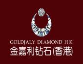 金嘉利钻石加盟