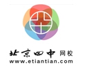 北京四中网校加盟