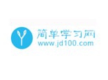 简单学习网校加盟