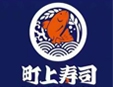町上寿司加盟费