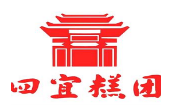 四宜糕团店加盟