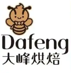 大峰烘焙加盟费