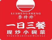 李升升一日三餐加盟