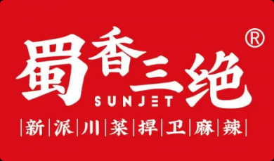 蜀香三绝加盟