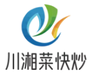 川湘菜快炒加盟费