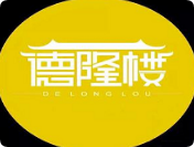 德隆楼西北菜加盟费