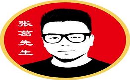 张葛先生隆江猪脚饭加盟