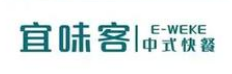宜味客中式快餐加盟