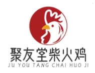 聚友堂柴火鸡加盟