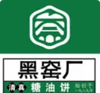 黑窑厂糖油饼羊蝎子加盟