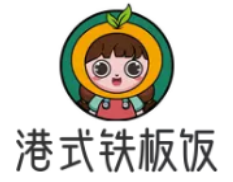 港式铁板饭加盟