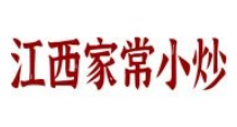 江西家常小炒加盟