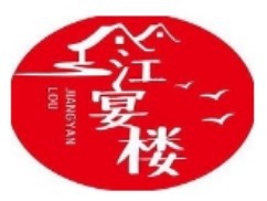 江宴楼淮扬菜加盟