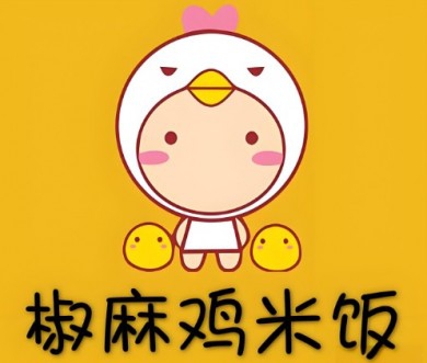 椒麻鸡米饭加盟